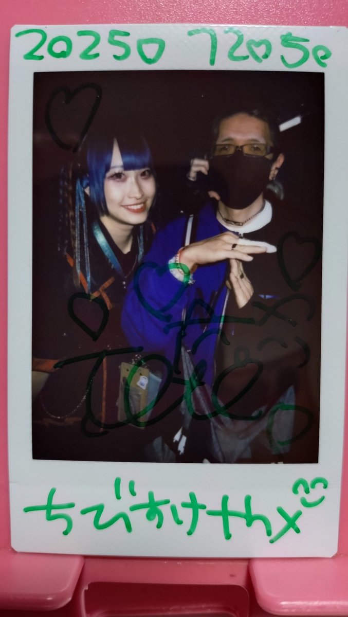chibisuke34's tweet photo. 12/5 TOROi 現体制ラストライブ『Reincarnation』@中野heavysick ZERO
にて、テトとチェキ撮りました❕️2枚撮って、１枚はテトにプレゼントしました💡この先アイドルじゃなくなっても、ずっとファンです✨🙋
#神楽てと
#TOROi
#タッタテト
#タッタ・テト https://t.co/Lf6YPL8qRE
