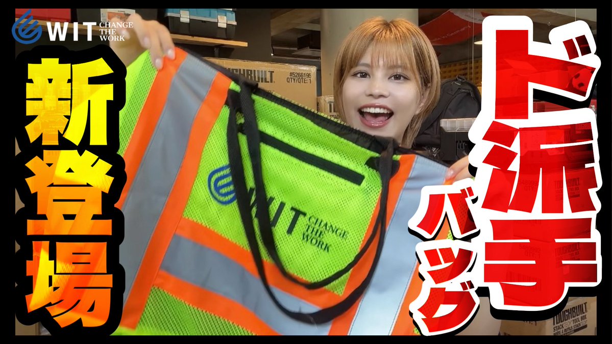 あんちゃん｜星杏夏 (@anchan5982) / Posts / X