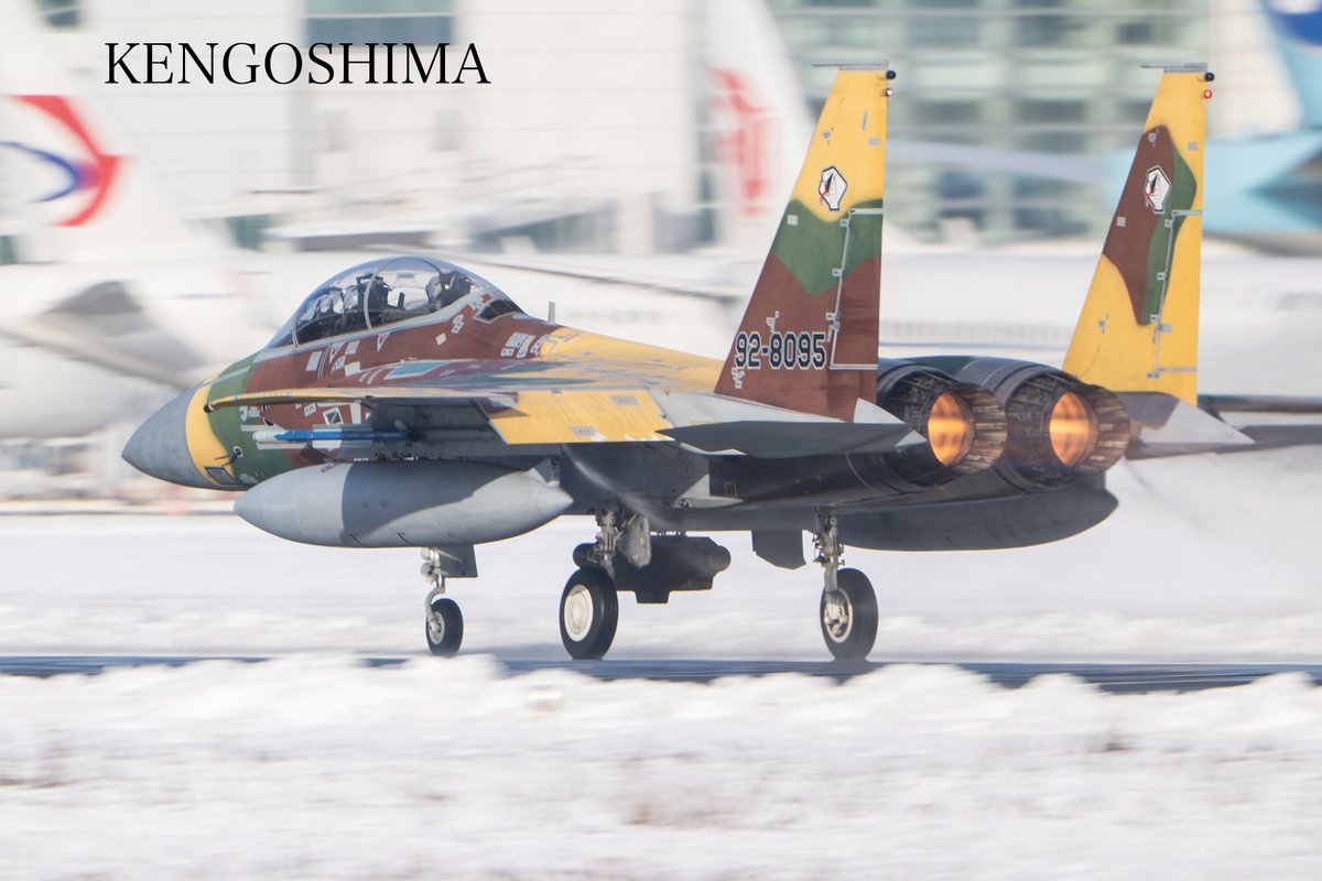 千歳基地より離陸する小松基地飛行教導群F-15DJを1/50で少し流して撮影