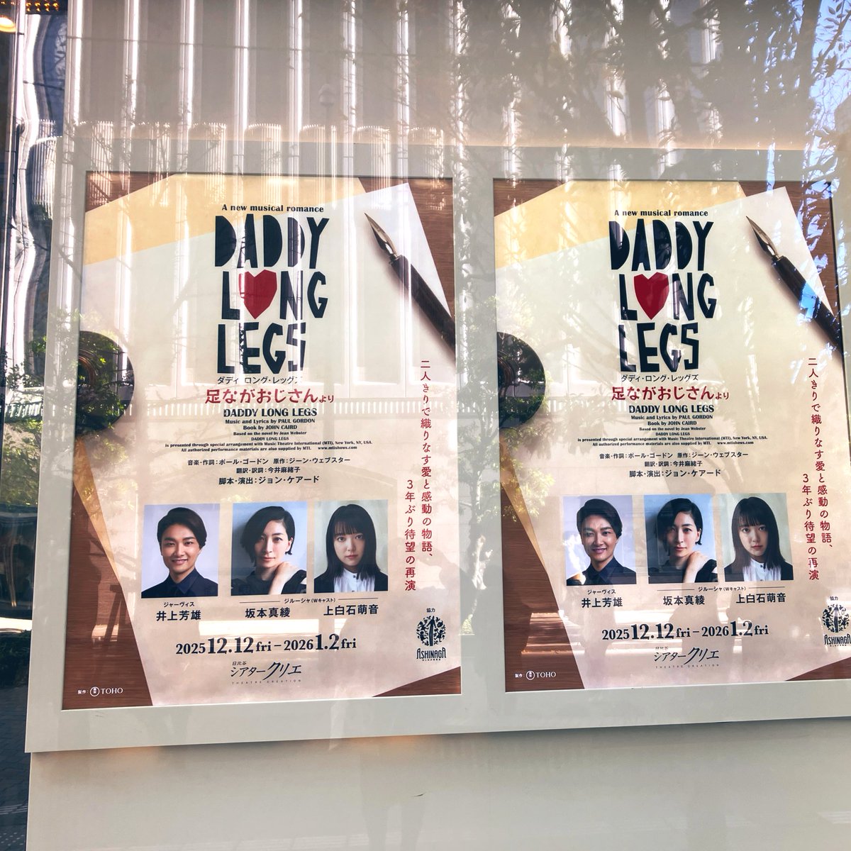 古賀及子　ケーキに隙間をみつけてくやしくて泣いた ケーキに隙間をみつけてくやしくて泣いた｜古賀及子 | STANDARD BOOKSTORE