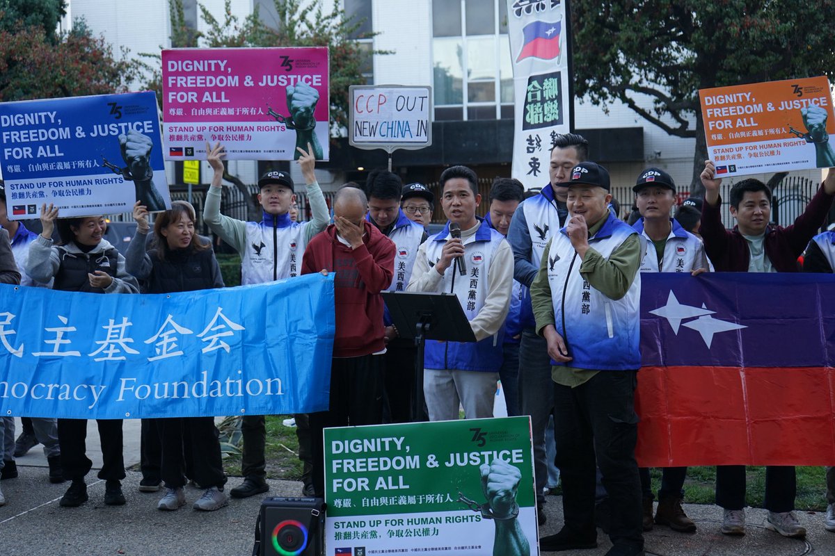 SUNJINCAI tweet media