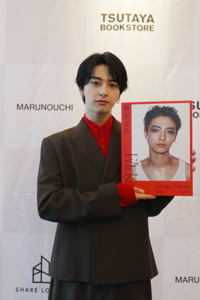 新原泰佑、1st写真集『Flicker』 発売記念イベント開催 「100点以上の