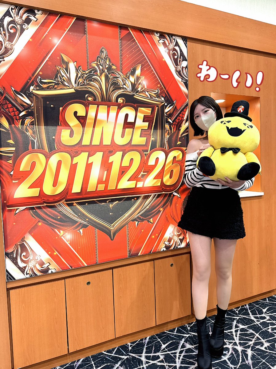 パチ嬢みき👗💘 (@mikipachi_777) / Posts / X