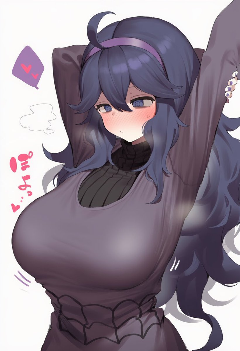 肩こりオカルトマニア