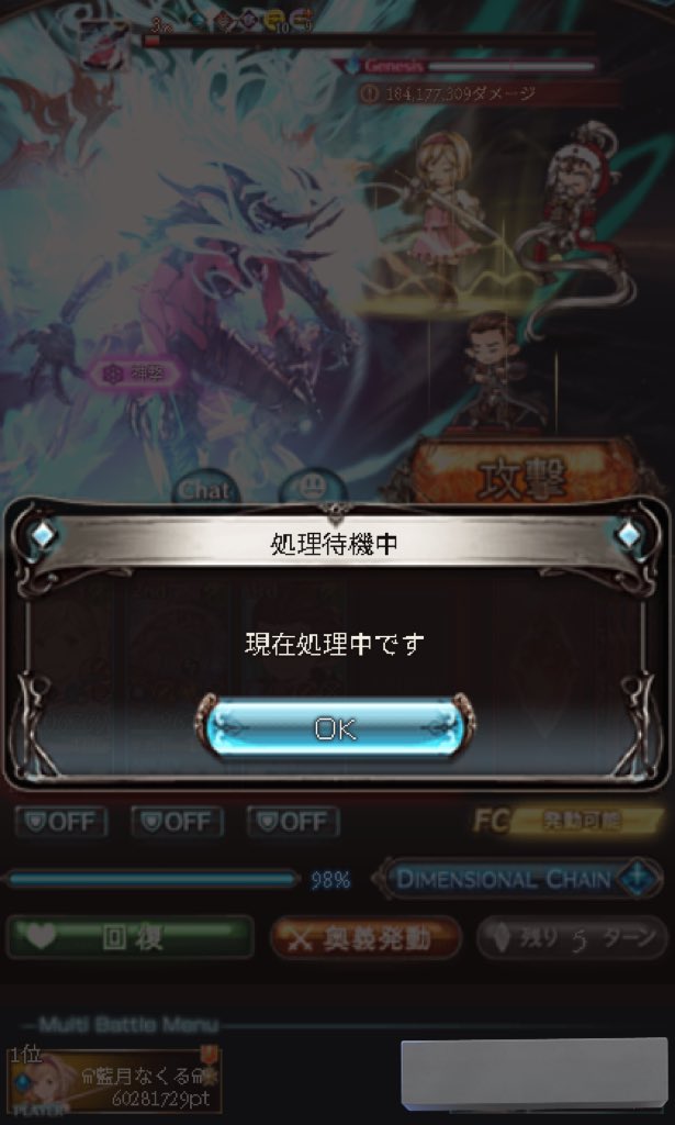 ソラ (@444_sora) / Posts / X