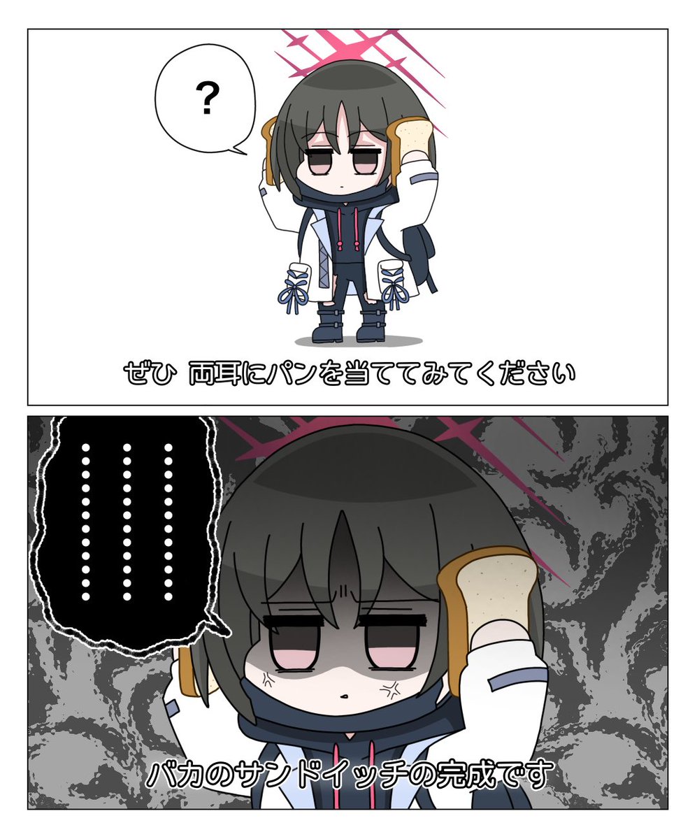 けいすけ@C107火曜(1日目)東4マ-26b (@kei_s_k) / Posts / X