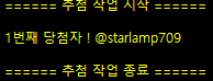 이착헌 배포전 【포유류 관찰일지】 tweet media