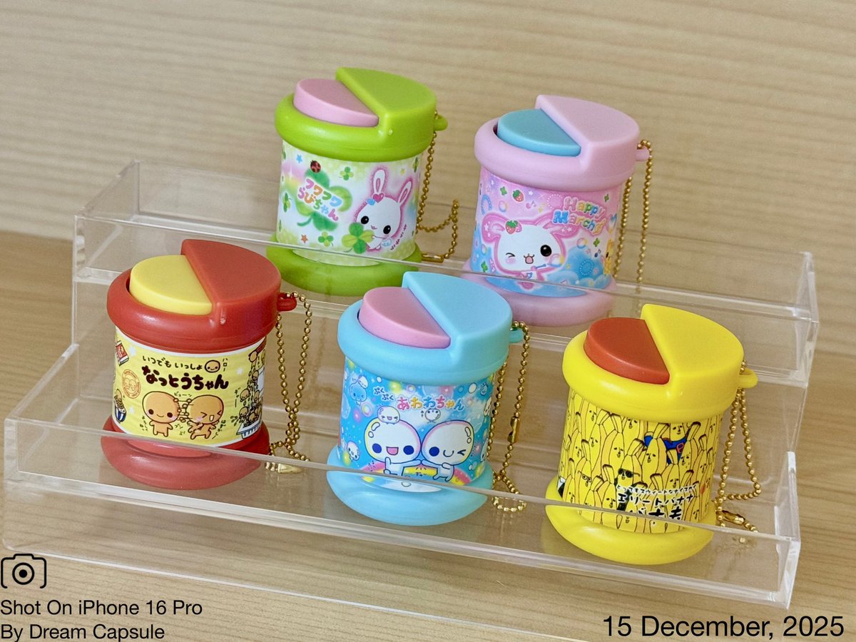 だだ (@da_da0000) / Posts / X