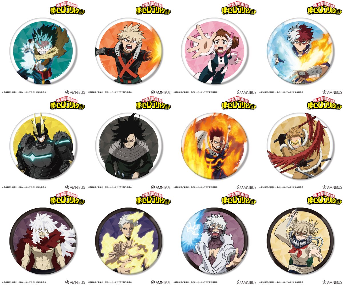 AMNIBUS 荼毘 缶バッジ 予約商品 僕のヒーローアカデミア ヒロアカ 荼毘 コレクション缶バッジ 第5弾 僕