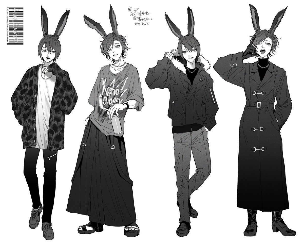 cho_kuuki's tweet image. 春夏秋冬の服らくがき