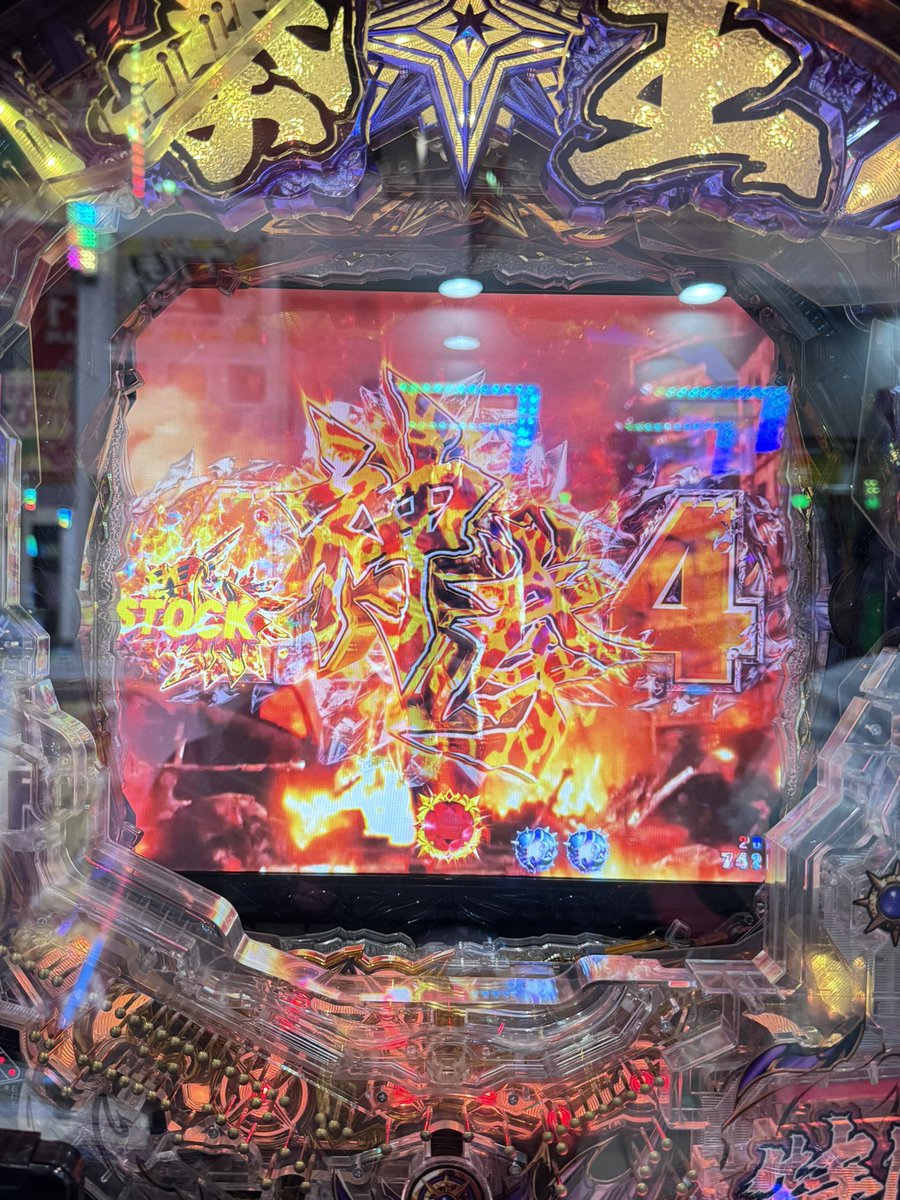 ゆんちゃん🍻 (@yun_424s) / Posts / X