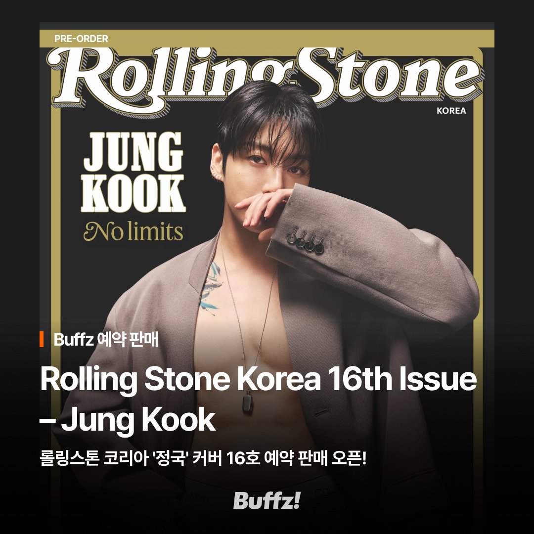 제프리스(Jefferies) 한국 프로젝트 주요 안내.rbz\, image size:1080x1080