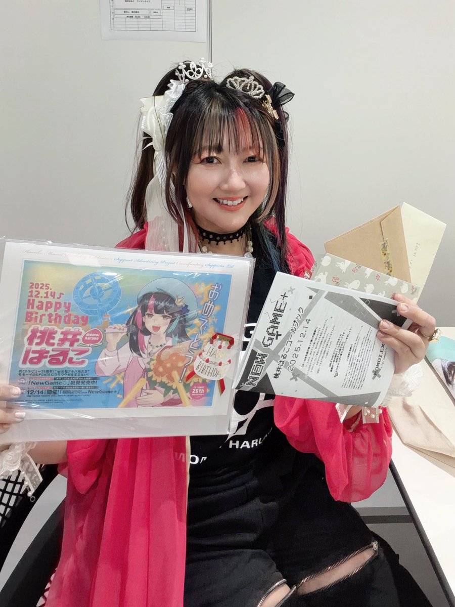 昨夜は『MOMOI HARUKO BIRTHDAY LIVE 2025 NewGame+』ありがとうご
