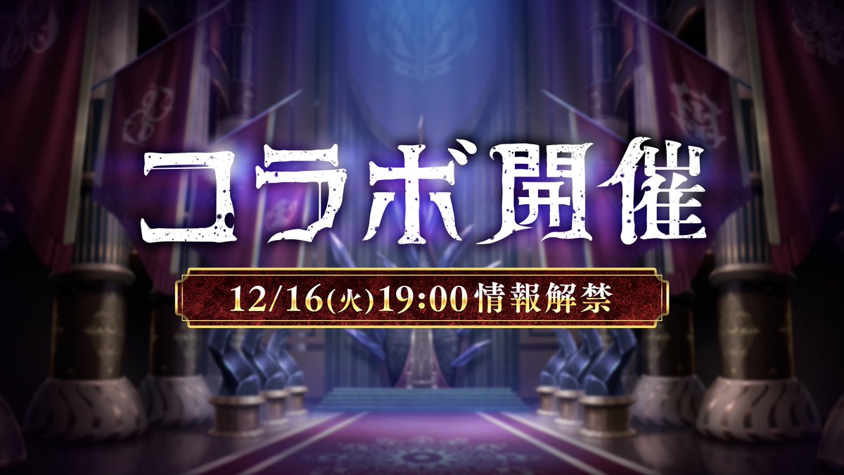 XルキアX (@HOPE_LUKIA) / Posts / X