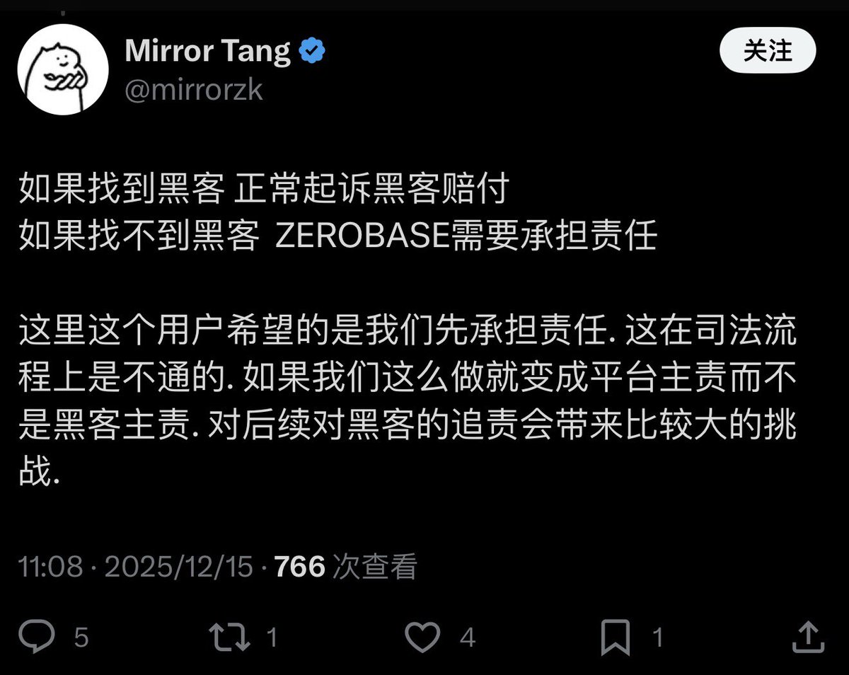 网络赌博账户被盗了找谁处理？▛TG飞机@LTSH_tg▟网络赌博被黑账户被盗了怎么处理？✓网赌被黑账户被盗了有救吗？㊙网络赌博被黑账户被盗了怎么找回？▛TG飞机@LTSH_tg▟网赌被黑账户被盗了追回的可能性大吗？[20250718].cvez