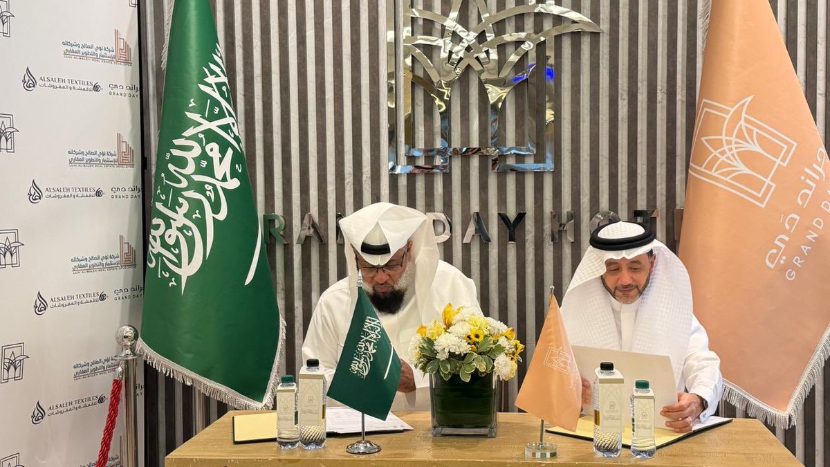 جمعية دُرر لرعاية الطفولة tweet media