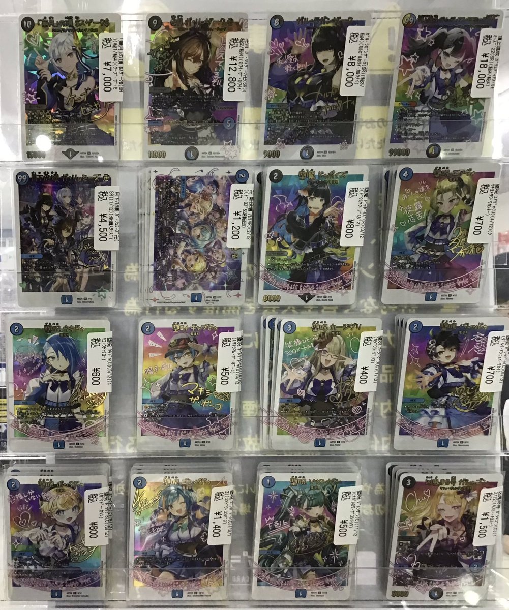 トレカプラザ55上前津店🍀 (@torecaplaza55) / Posts / X