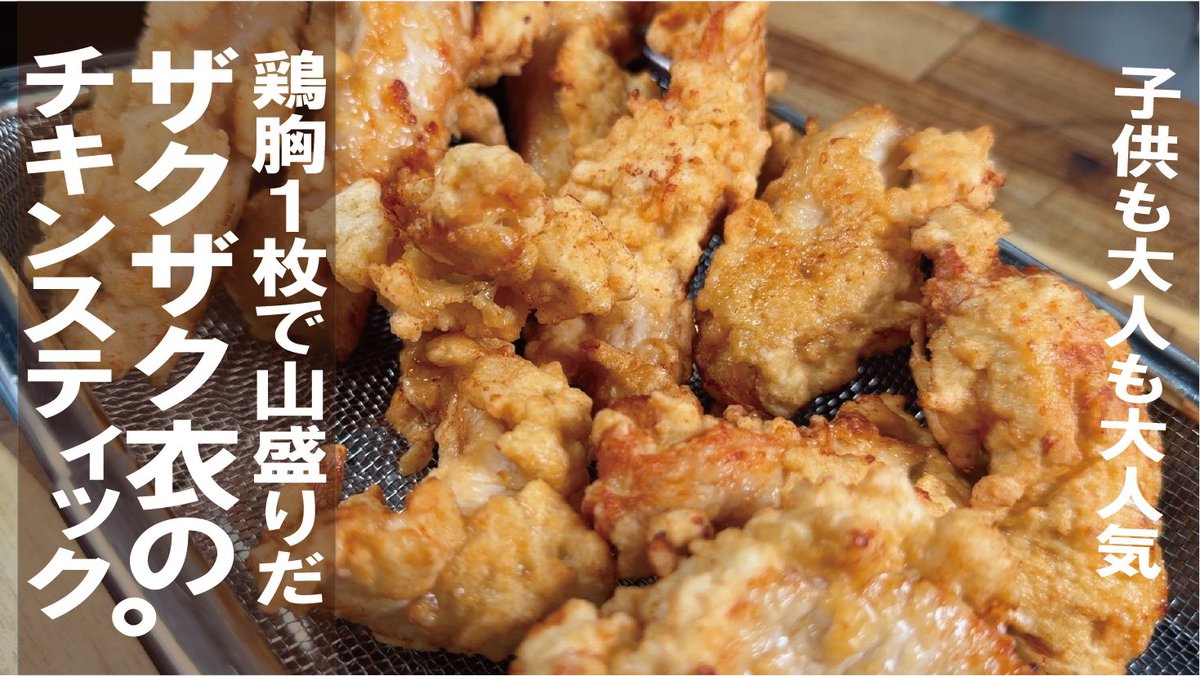 皆さんこんばんは！ 年末年始に向けてせっせと参考に出来るような