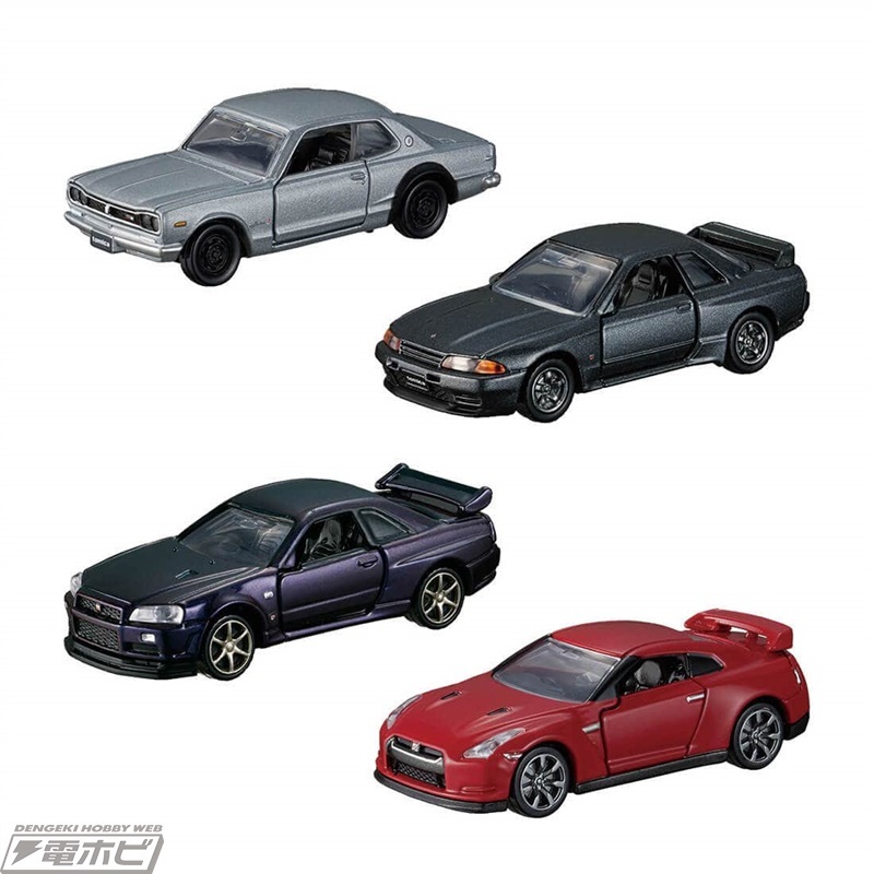 今日の話題】トミカプレミアム4台セット「GT-R 4 MODELS Collection