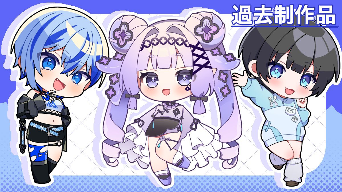 えみしゃん🍓ྀི💉 (@emisanxmy) / Posts / X