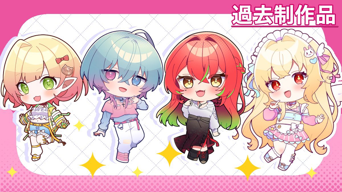 えみしゃん🍓ྀི💉 (@emisanxmy) / Posts / X