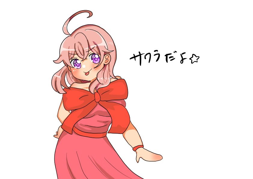 ■サクラページ■ おまとめリクエスト サクラ🌸描いたよ