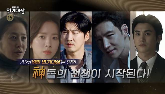 ニュース記事より

コ・ヒョンジョン、ハン・ジミン、ユン・ゲサン、イ・ジェフン、パク・ヒョンシク「SBS演技大賞」候補5人[公式]

すごい俳優さんの中にヒョンシクさん！31日✨SIKcretもドキドキで見守りですね💓

#보물섬 
#박형식
#パクヒョンシク
#parkhyungsik

🔗share.google/efSrK7jpaW7Gjc…