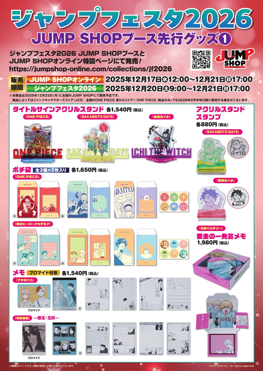 G8MiWocaEAAYWbC?format=webp&