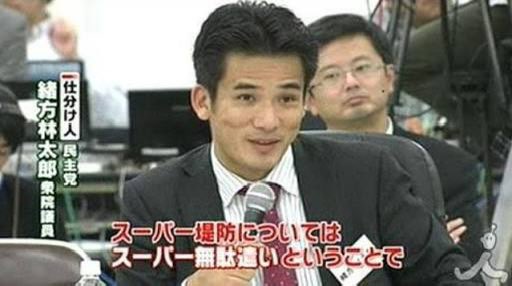 <a href="/yoshu17939294/">きんじろー</a> 何方かと思えば(ﾟωﾟ)