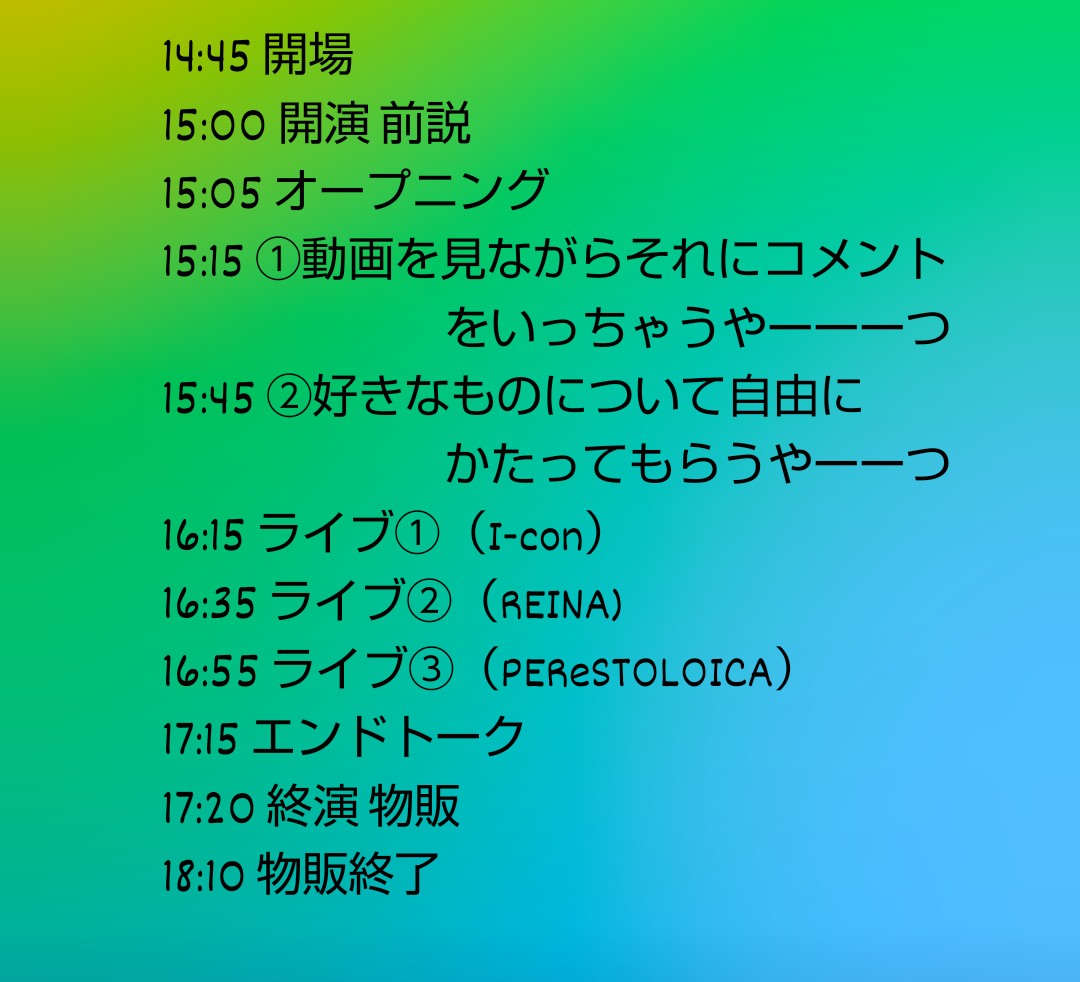 miki (@miki517kimi) / Posts / X