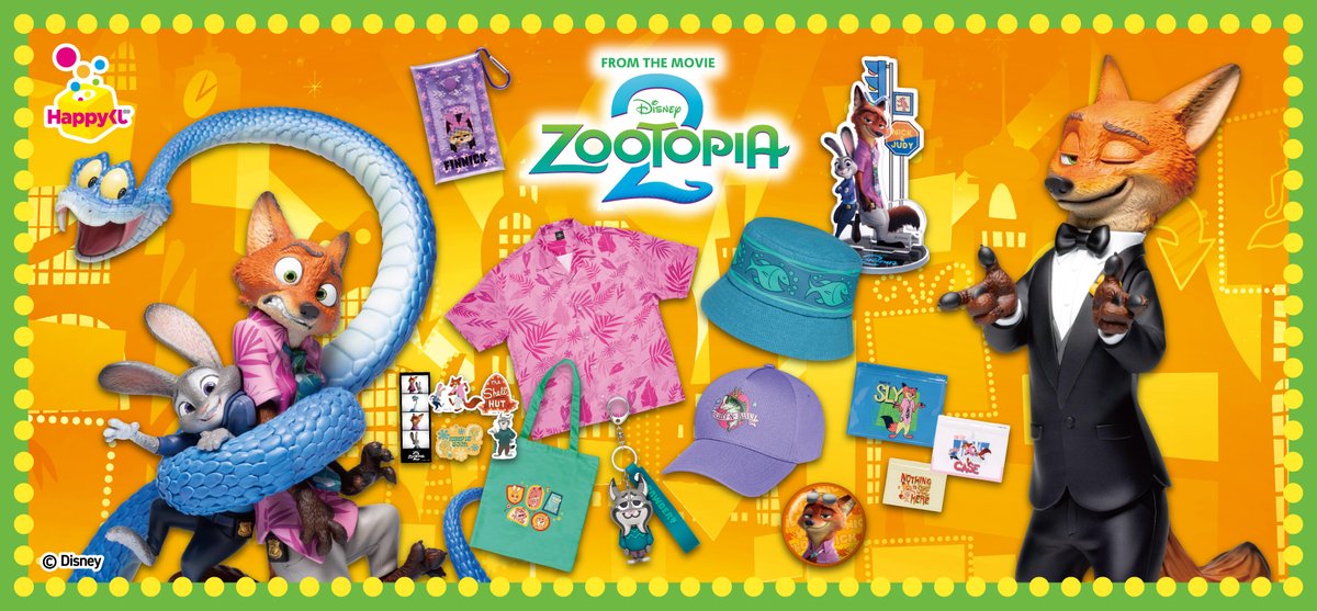 happyくじ　ズートピア　フルコンプ41点 happyくじ ズートピア フルコンプ41点 happyくじ ズートピア