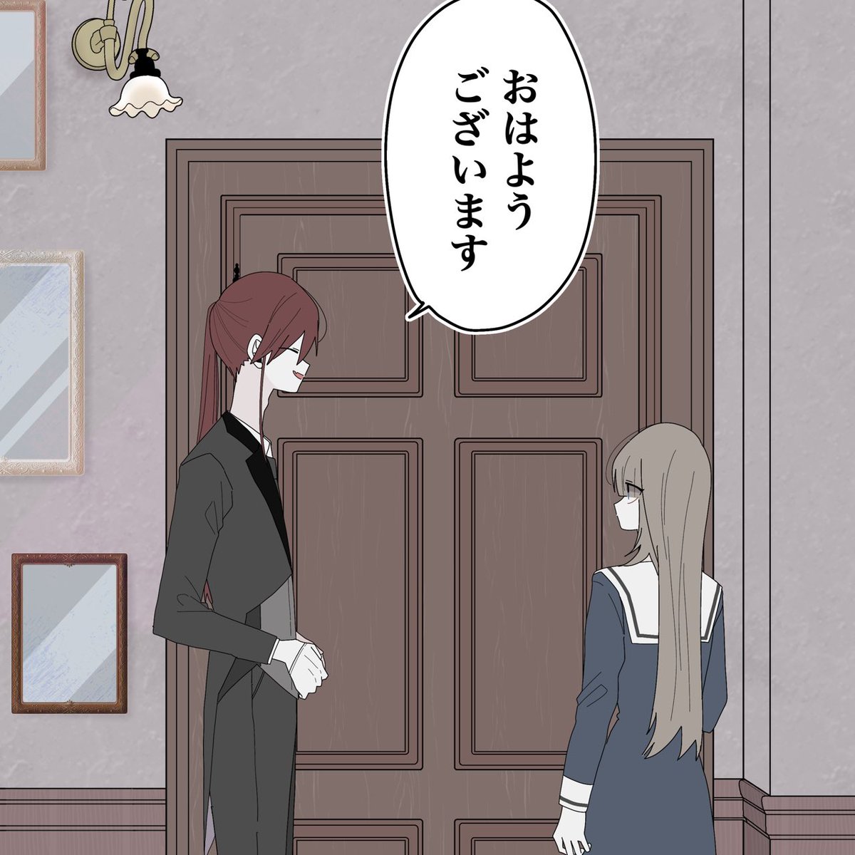 ピクシブエッセイにて
『ミカヅキのお嬢様備忘録』が
連載版として始まりました🌙

初公開のお話
第0話:プロローグ が
読めるのでぜひ～!
(横読みがオススメです)

▼pixivコミック
https://t.co/4TUMX9t8Zn 