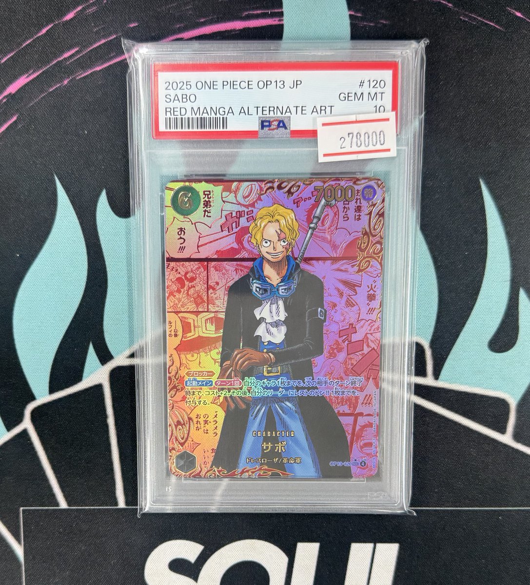 PSA鑑定品も入荷してます‼️ ポケカ、ワンピ、遊戯王と色々入りました