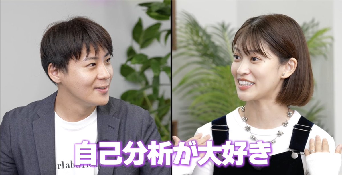 東李苑 Rion Azuma (@rion_azuma) / Posts / X