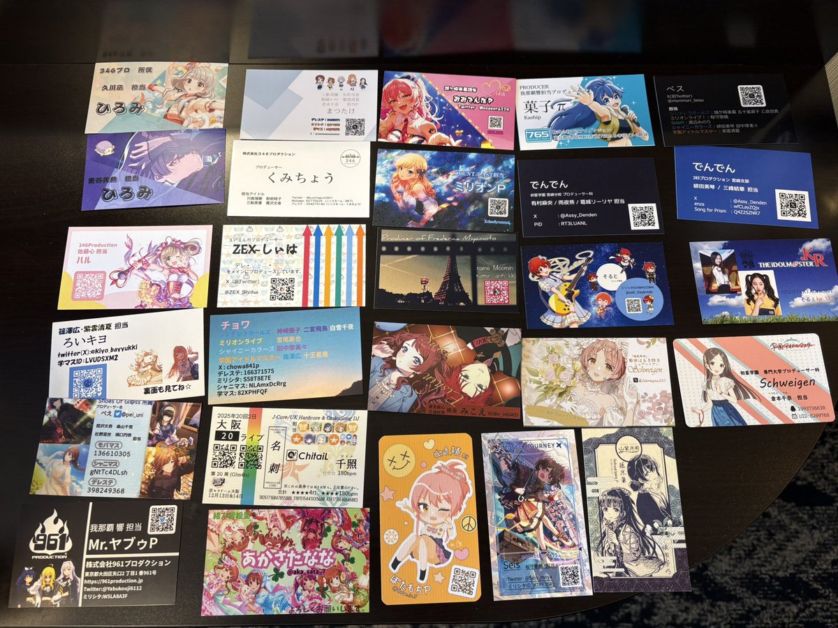 Super Junior ウニョク 名刺交換会 手渡し名刺 他 Super Junior ウニョク 名刺交換会 手渡し名刺 他 Super Junior