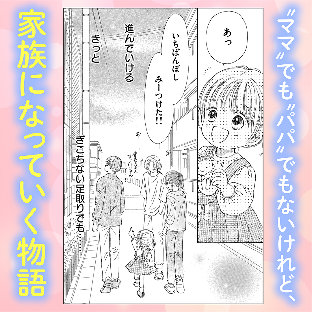 Googlechromecast4個⭐️次回発送7日になります◆プロフ必読 この1本だけ見ればOK】Google I/O 2025で発表された新機能と、AIの未来