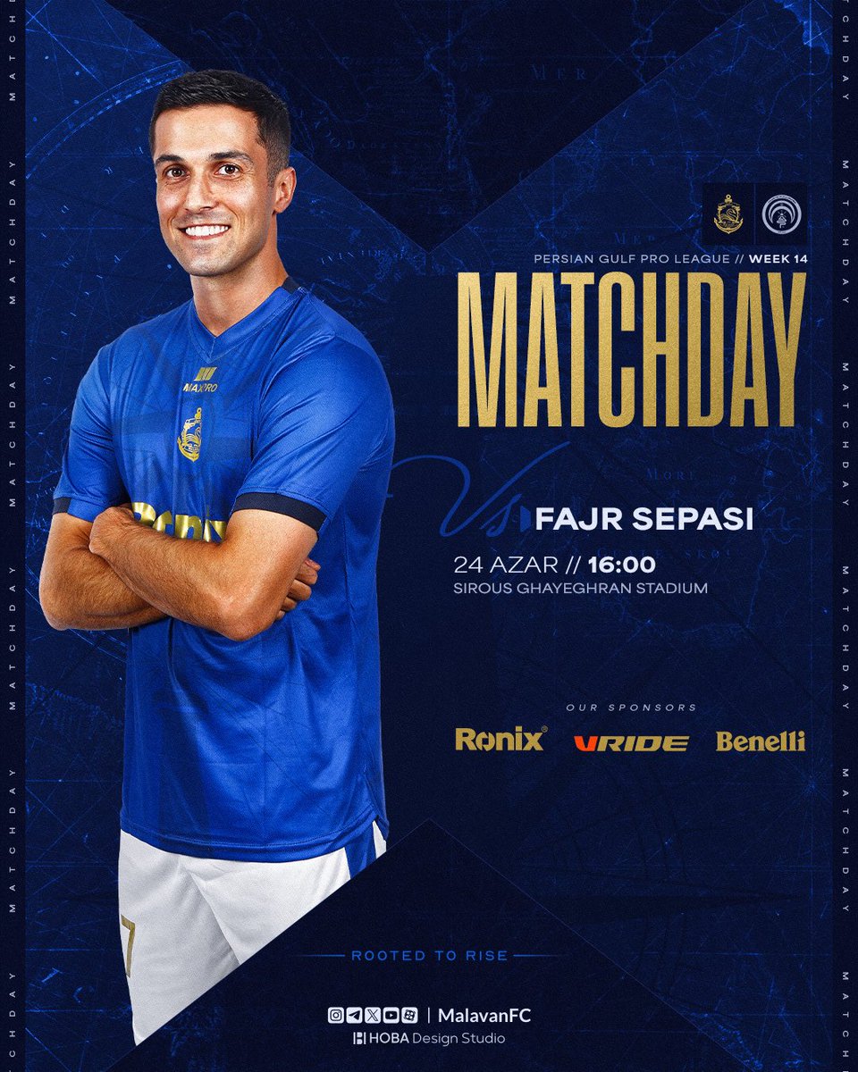 malavanfc's tweet photo. #Matchday W14

روز‌ بازی - هفته چهاردهم https://t.co/oY5pXTYtn5