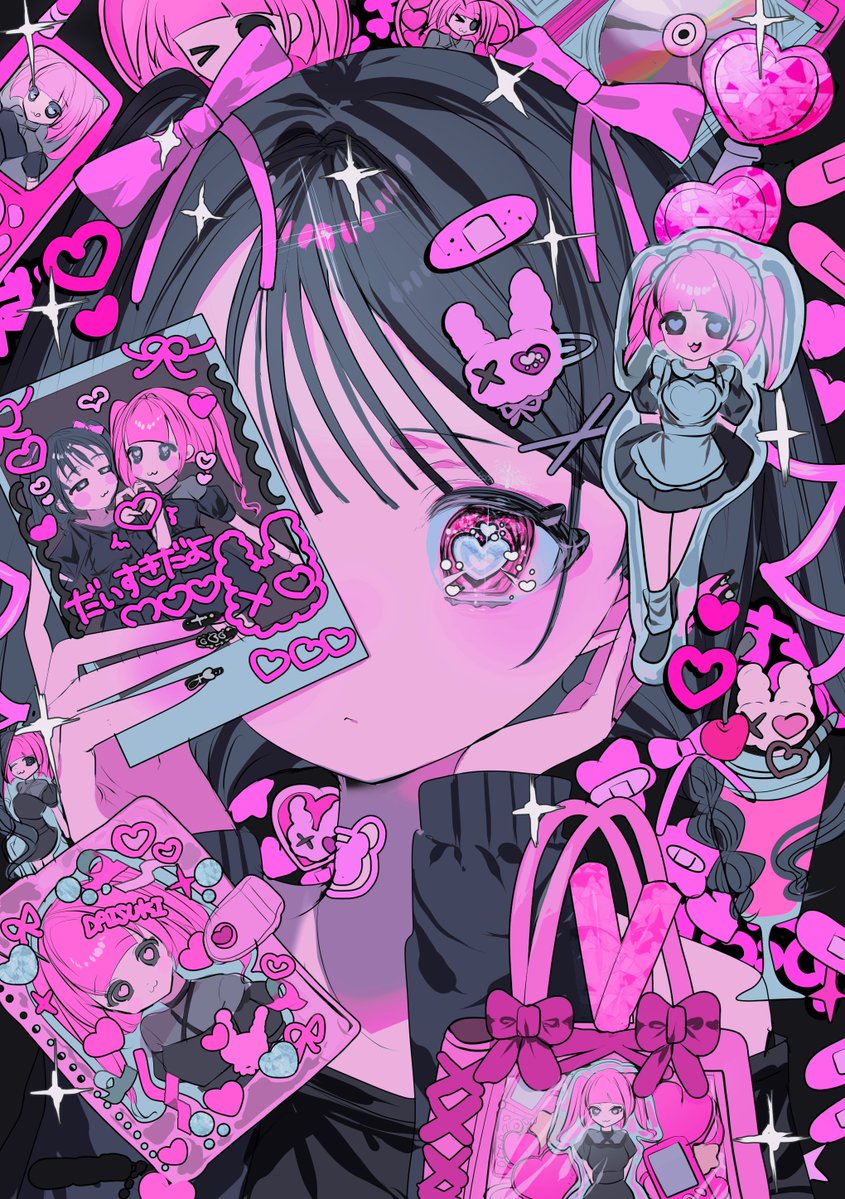 白波エイト⋆͛🦋⋆͛1日目西く49a (@8_siranami) / Posts / X