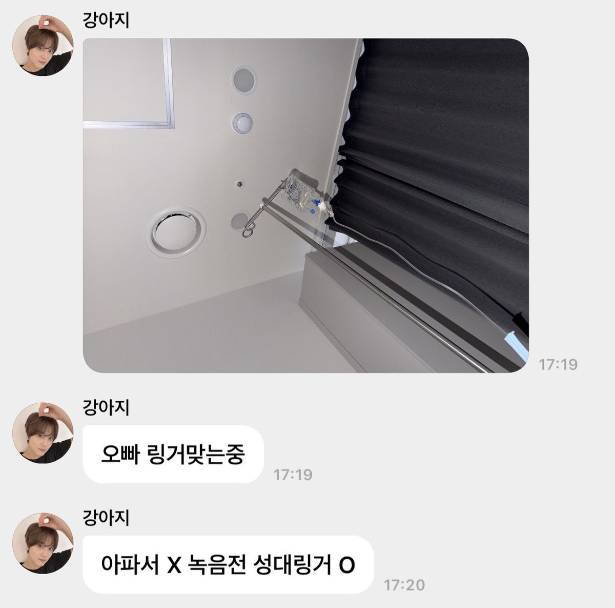 yeamoooo's tweet photo. 아직도 성대주사 맞는구나.. 😭😭
내 강아 아프지마라 https://t.co/26gkHxkVXv