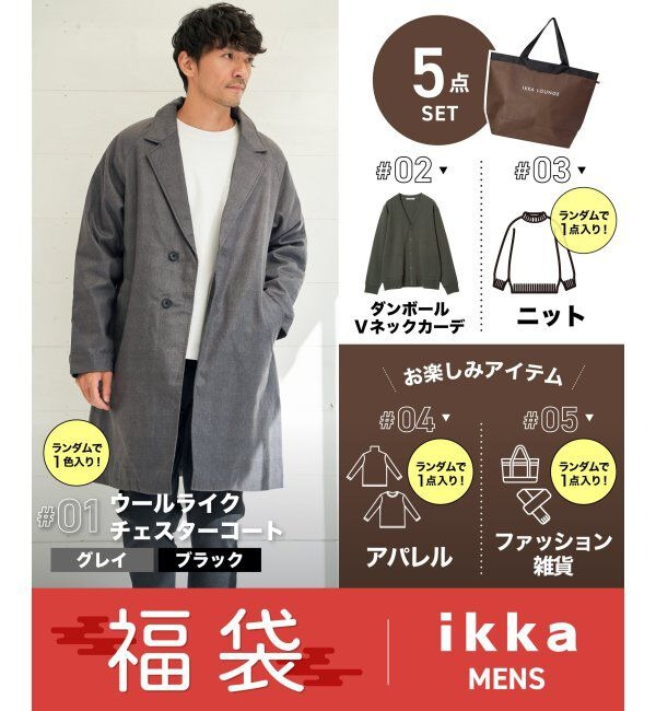 ikka (@ikka_jp) / Posts / X