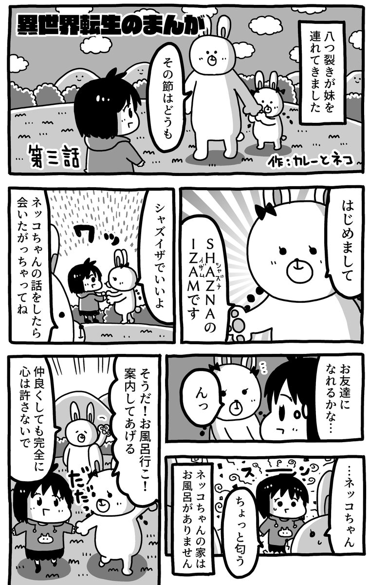 (4/7) 