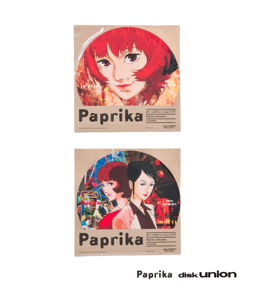 Paprika × diskunion ＼ #パルコグランバザール × #パプリカ タイ
