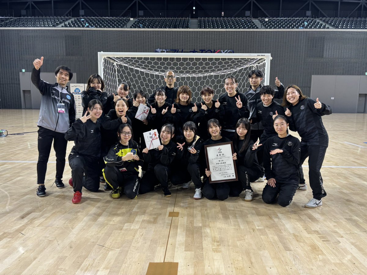 11/28〜30
トリムカップ全国大会
3位
応援ありがとうございました。

#KANAGAWA