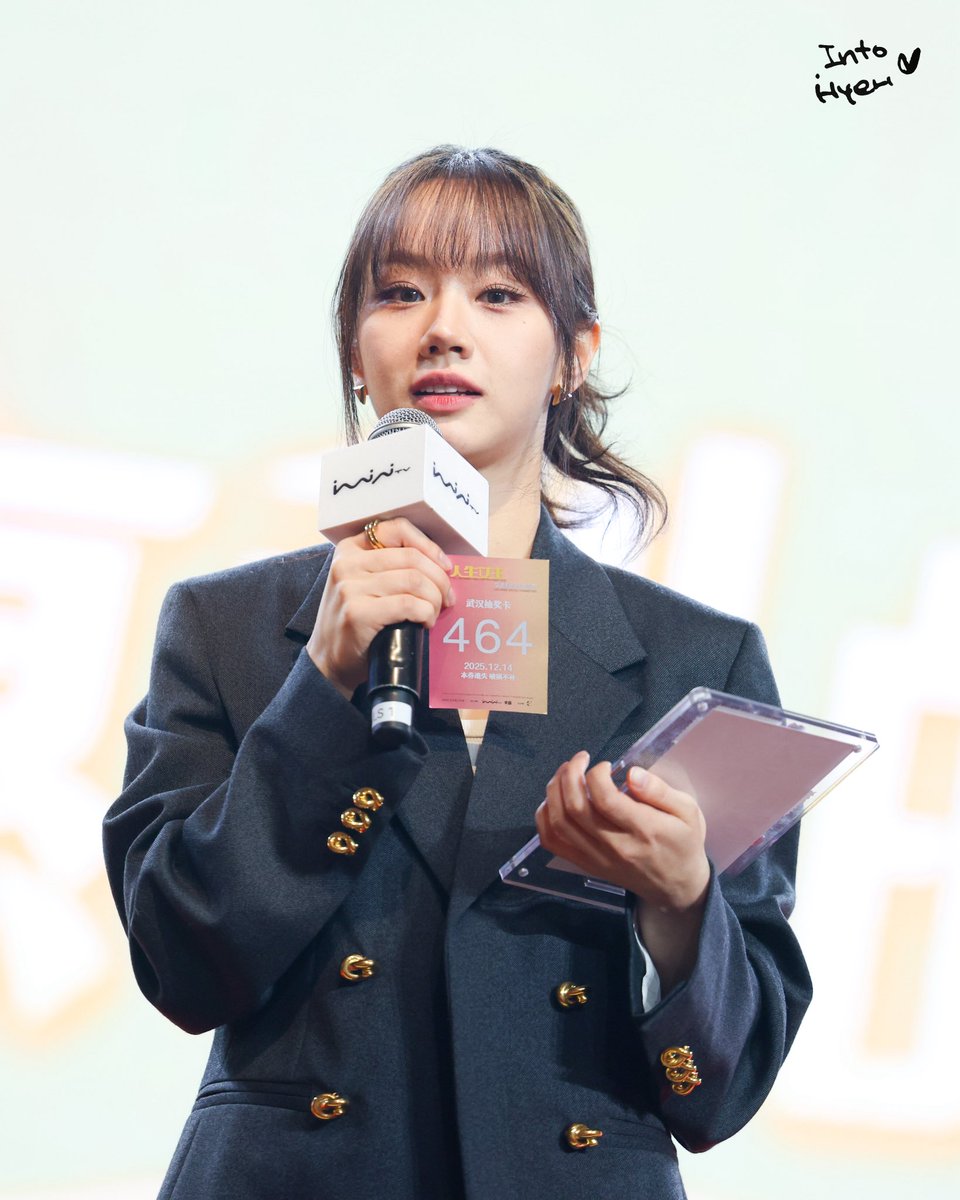 ♡´･ᴗ･`♡
-
𝐋𝐞𝐞 𝐇𝐲𝐞𝐫𝐢’𝐬 𝐟𝐚𝐧𝐬𝐦𝐞𝐞𝐭𝐢𝐧𝐠 𝐢𝐧 𝐖𝐮𝐡𝐚𝐧
-
𝐂𝐚𝐧 𝐈 𝐡𝐚𝐯𝐞 𝐭𝐡𝐢𝐬 𝐩𝐨𝐬𝐭𝐜𝐚𝐫𝐝 𝐭𝐨𝐨~~

#hyeri #leehyeri #이혜리 #혜리 

<a href="/hyeriherihey/">이혜리</a>