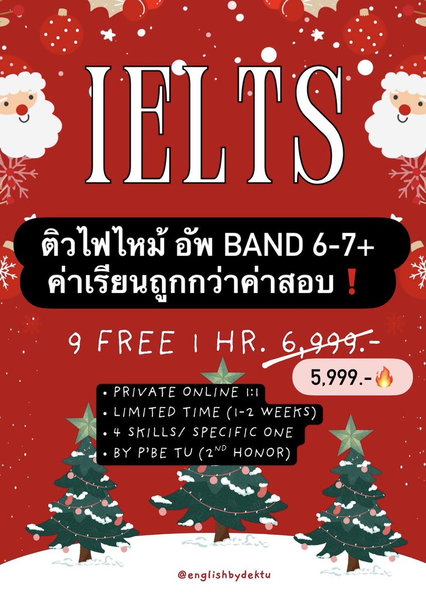 usedbypmd's tweet photo. Congrats kaa #ติวIELTS 7.0 ไฟไหม้ใน 1อาทิตย์🔥

มีโปรไพรเวทสำหรับคนไม่มีพฐเลย/เคยสอบ อยากอัพเฉพาะพาร์ทอยู่น้า 
💬ค่าติวถูกกว่าค่าสอบ❗️รีวิวแน่น สนใจติวทัก line: https://t.co/rq3dYDCX4J เลยค่า >< 

 #รีวิวielts #dek69 #dek70 #หาติวเตอร์ielts #ติวielts #tcas69 #tgat https://t.co/t2aflz6Xz1