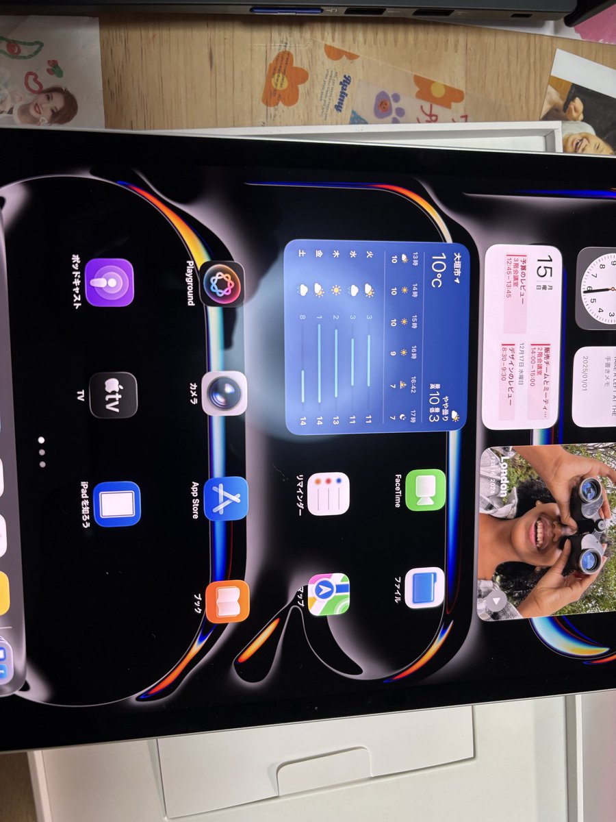 konmas3's tweet photo. コストコでM4 iPad Pro展示品を激安ゲット‼️
2週間前から現品限りでずっと気になってて、諦め半分で見に行ったらさらに安くなってた😂✨
初期化で大苦戦したけど設定完了！
ほんと逃すところだった…この価格ヤバすぎ！
これからバリバリ使うぞ🔥 #iPadPro #コストコ #M4チップ https://t.co/9ljedL2ri4