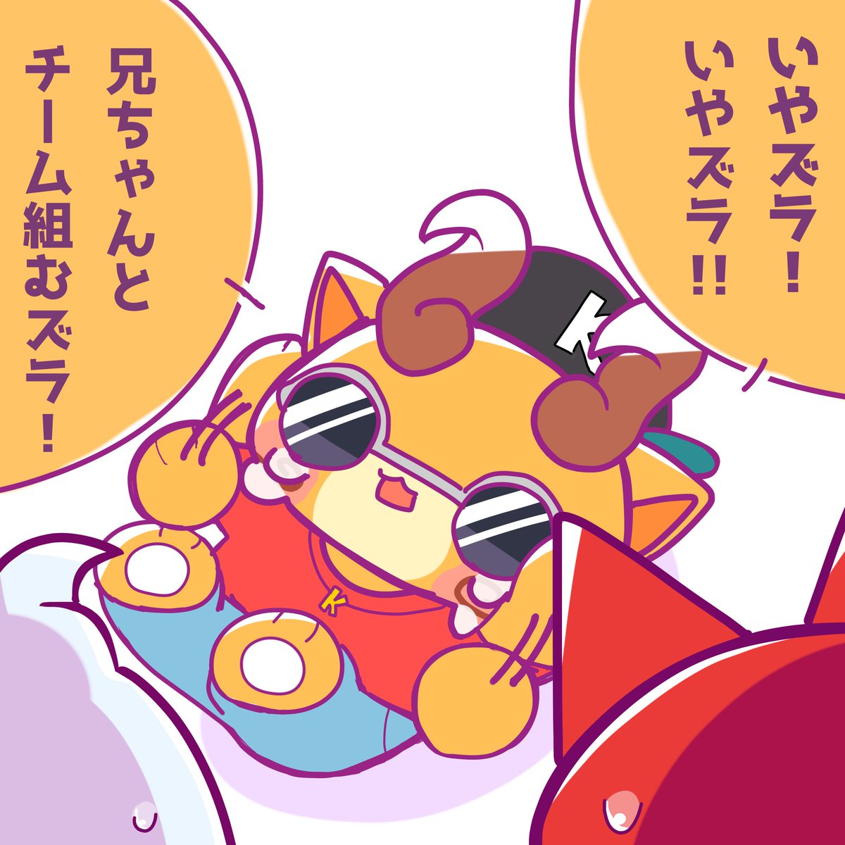 *ジバニャン ジバニャン@ニャン！ (@gibanekosan) / Posts / X