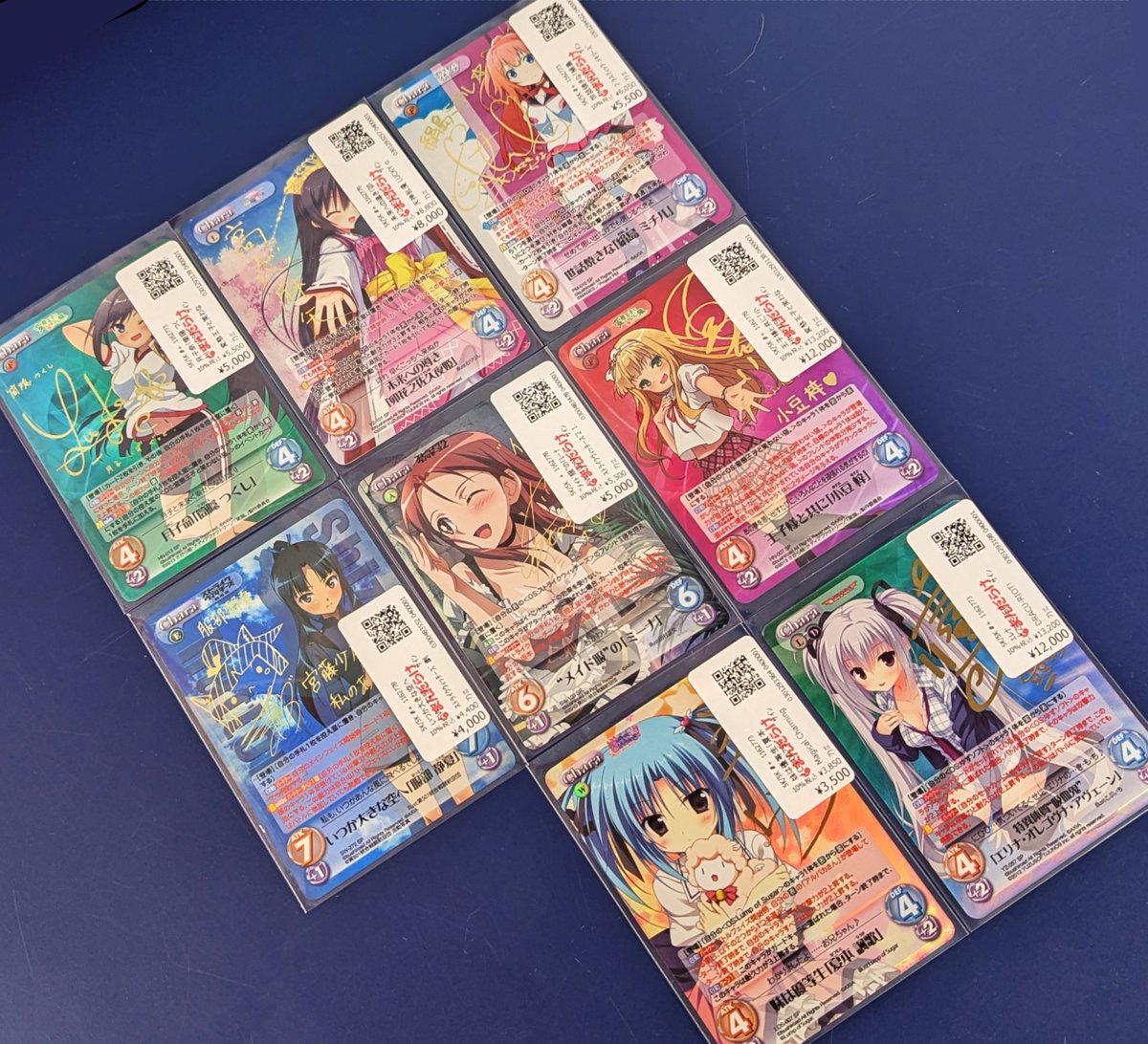 「朝倉 ChaosTCG 音姫」　ひなき藍　サイン