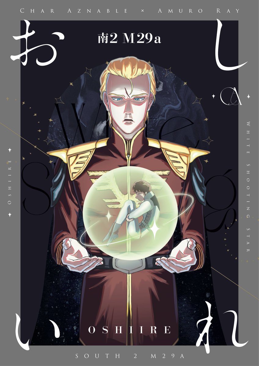 りお (@rio_3ka3) / Posts / X