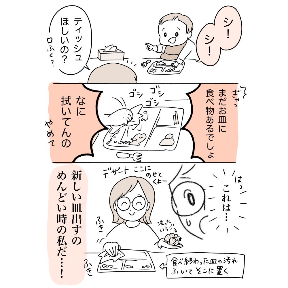 #今年も残りわずかなので今年一番伸びた絵を貼る 
不本意だけどこれみたい😂 